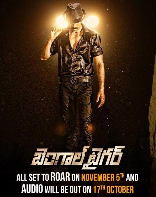 'Bengal Tiger' For Diwali!