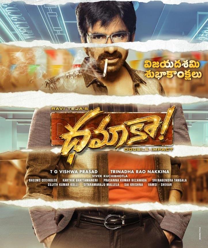 Dhamaka has such explosives