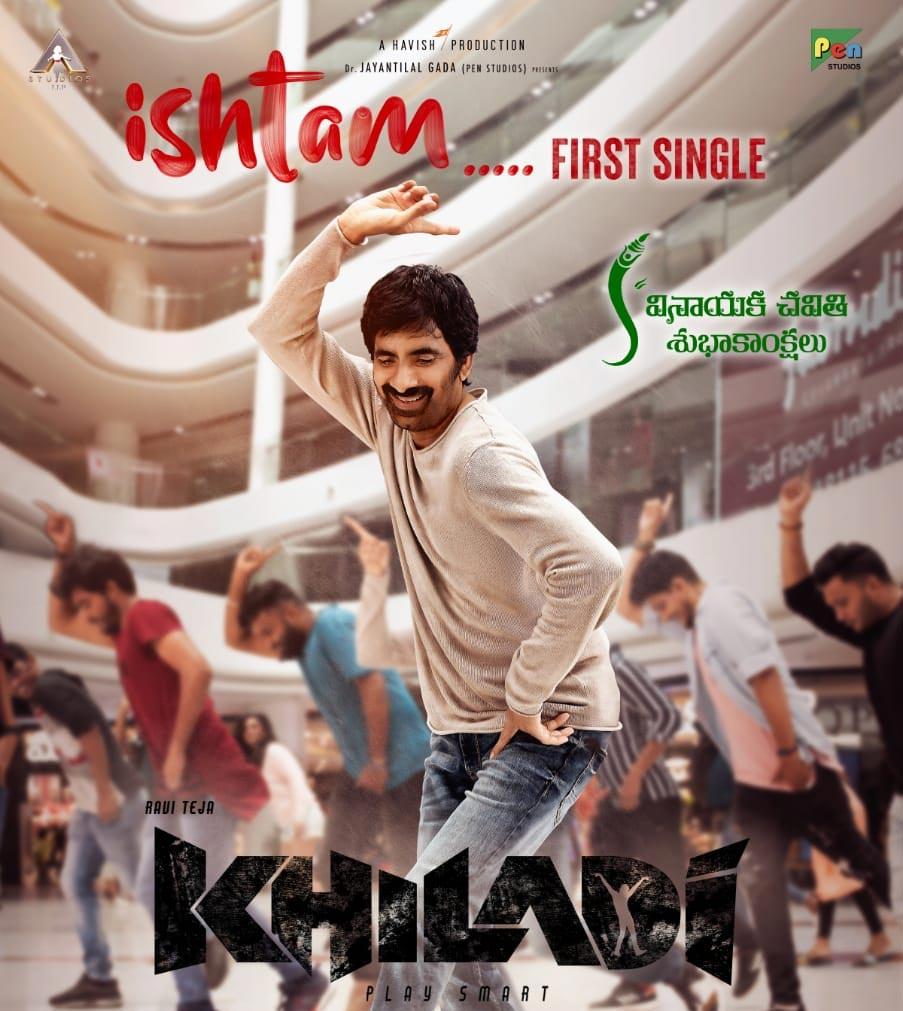 Khiladi Ishtam melody mesmeries