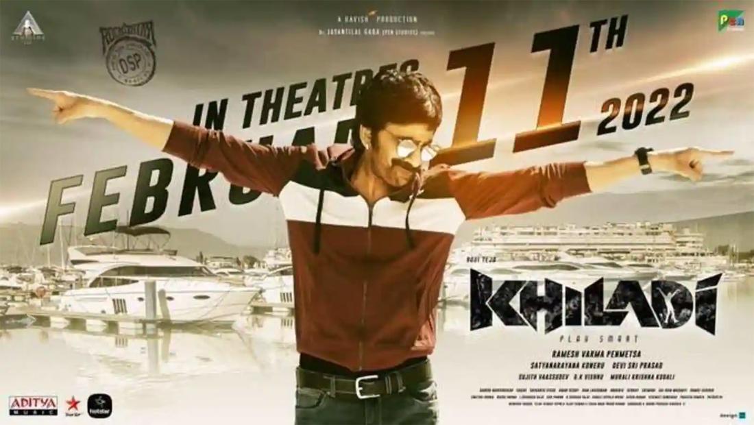 Khiladi gives mass kick during Sankranti