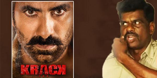 Raviteja Takes On Powerful MP