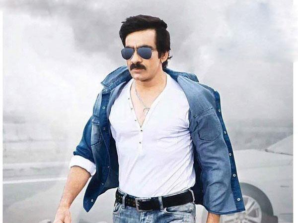 Raviteja Multiplication Formula!