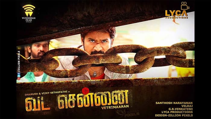 Thankfully, Raviteja, Rana Missed It