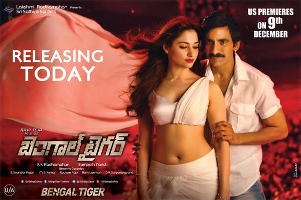 Josh Release: Bengal Tiger