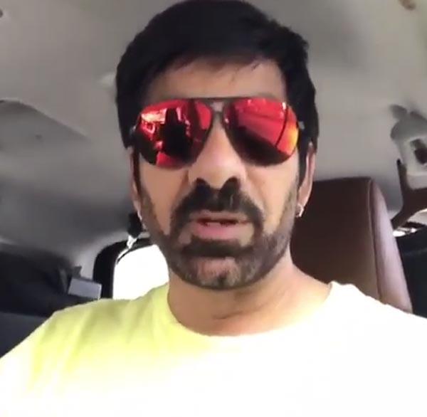 After Chiranjeevi, It's Raviteja!
