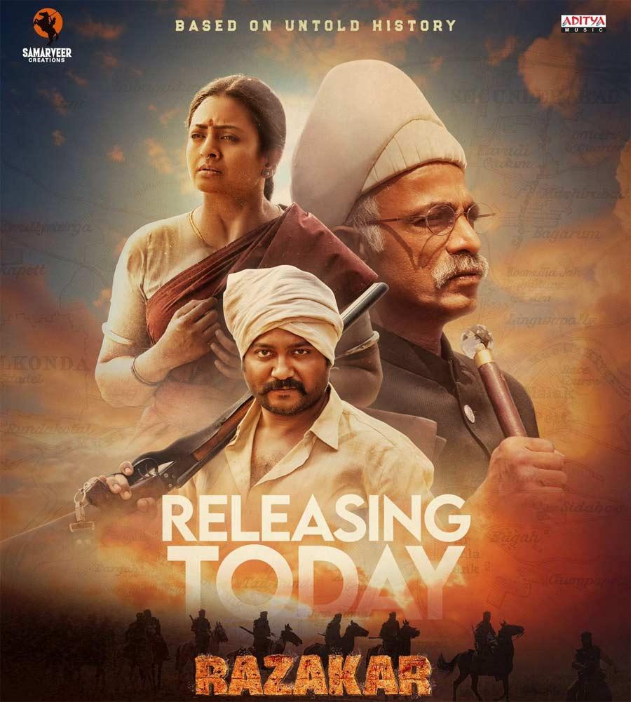 Razakar-The Silent Genocide of Hyderabad Movie Telugu Review