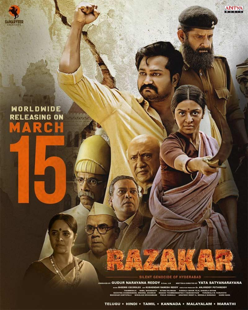 Razakar changes its release date