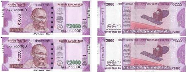 Fake News On 2000 Note Nano Chip!