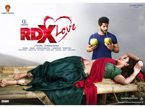 From XXX Love To RDX Love