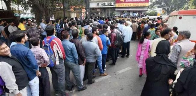 Analysis: Why People Dying at ATM Queues?