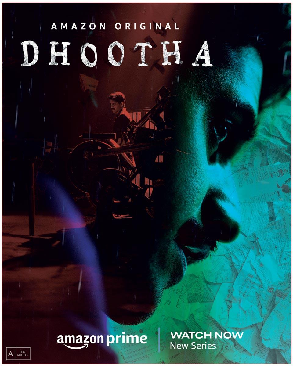 Here Are The Reasons To Watch Dhootha