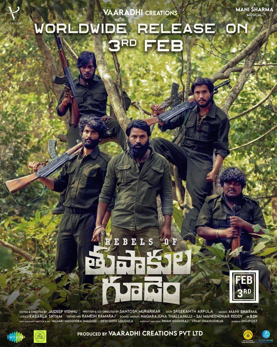 Rebels of Thupakulagudem Received U/A Censor Certificate