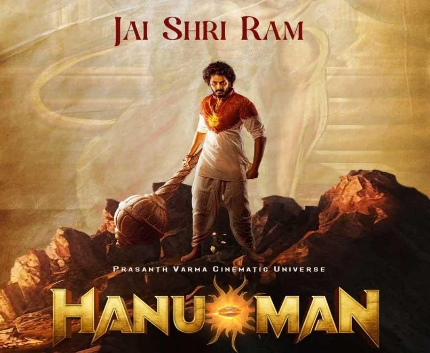 Speculations on Hanu Man trailer