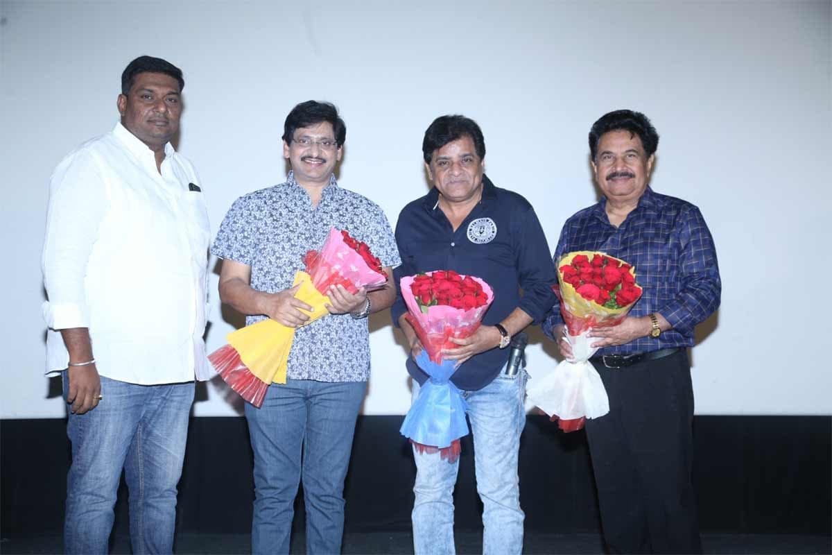 Rende rendu aaksharala prema lyrical song release