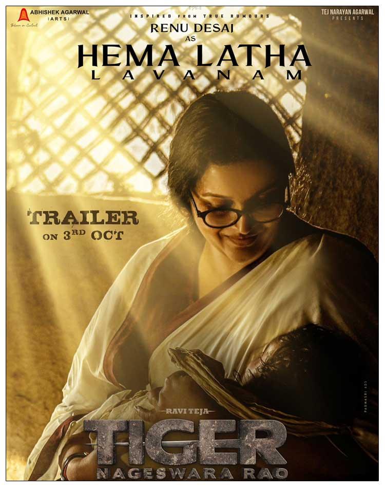 Renu Desai Look From Tiger Nageswara Rao