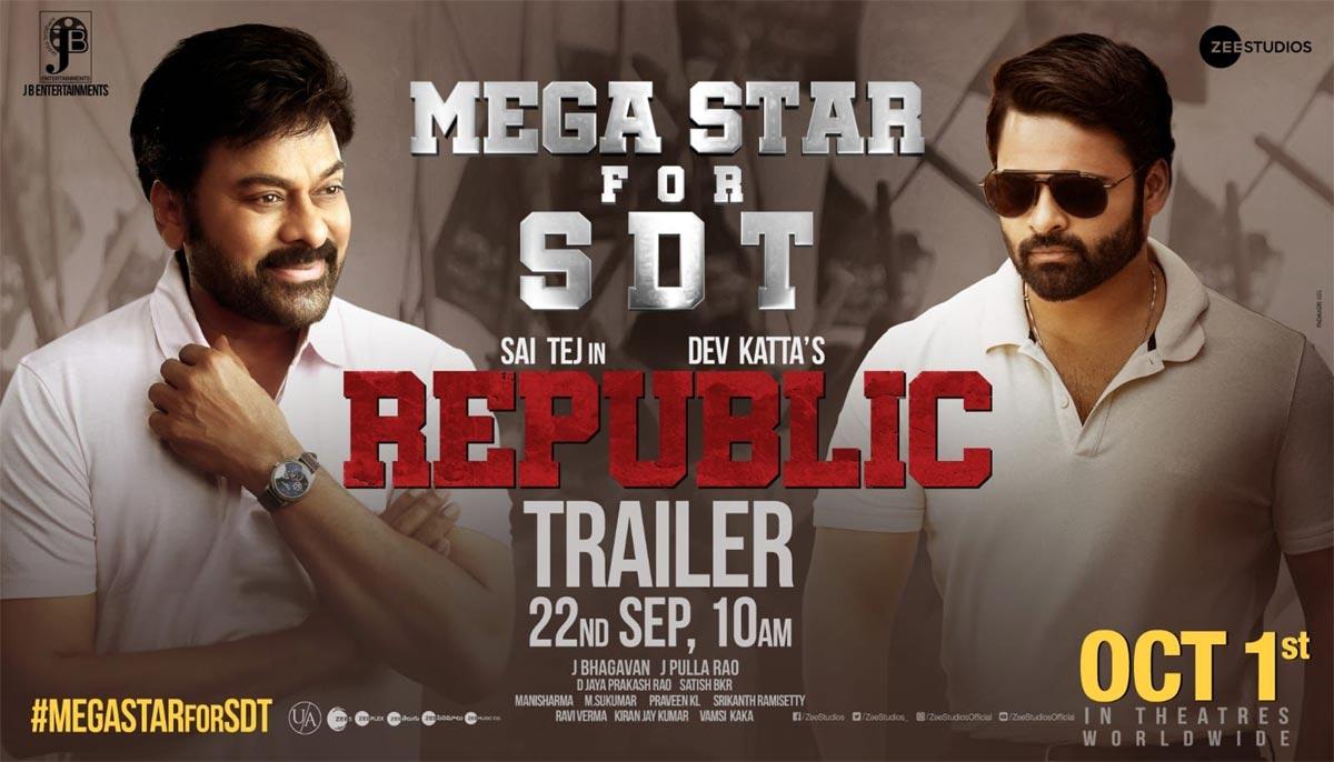 Chiranjeevi to power Republic