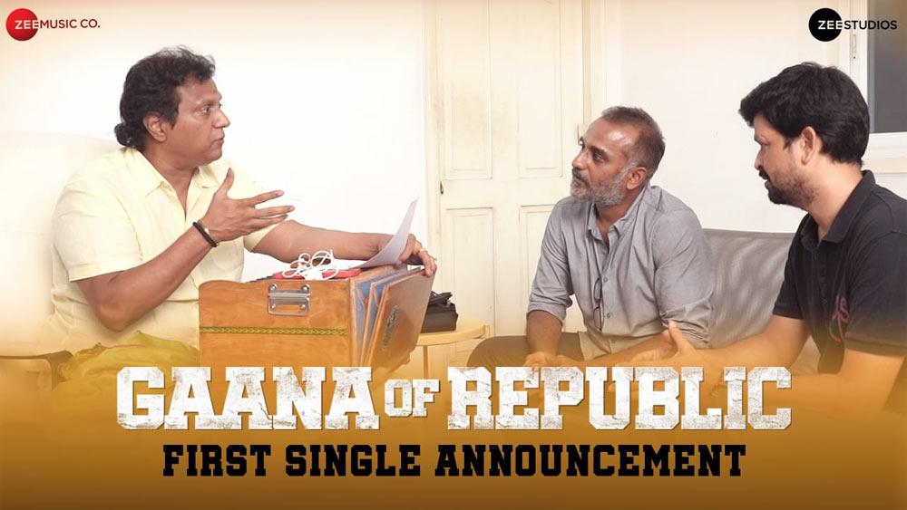 Interesting update on Republic