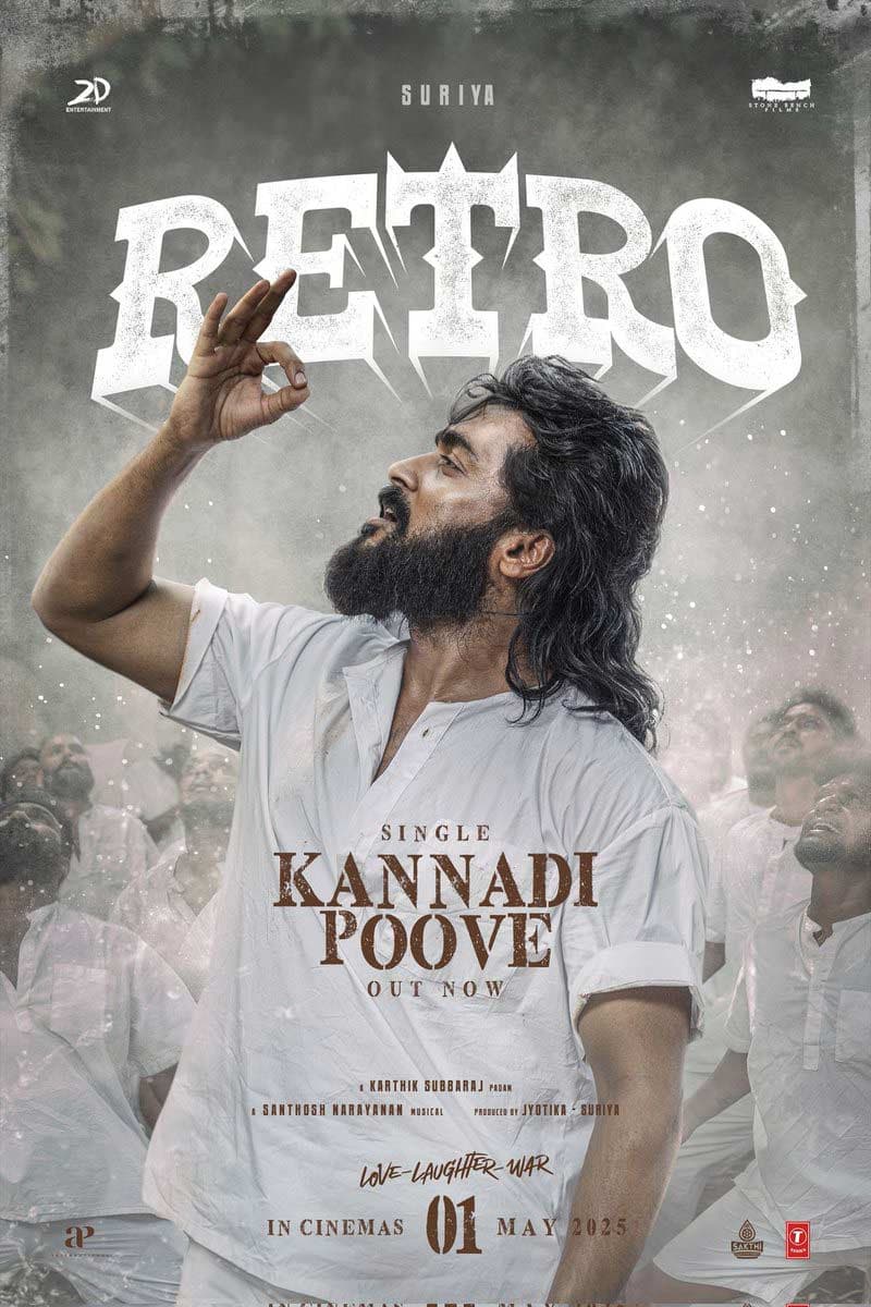 Kannadi Poove from Retro - A feel-good love track
