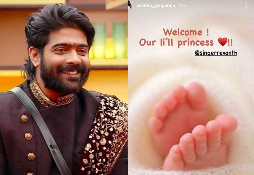 Bigg Boss Contestant Blessed With A Baby Girl