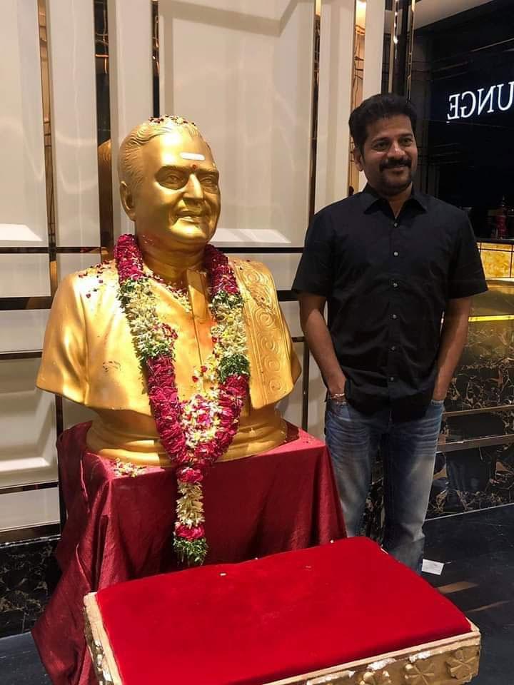 Genuine TDP Activist Revanth Watches NTR MN