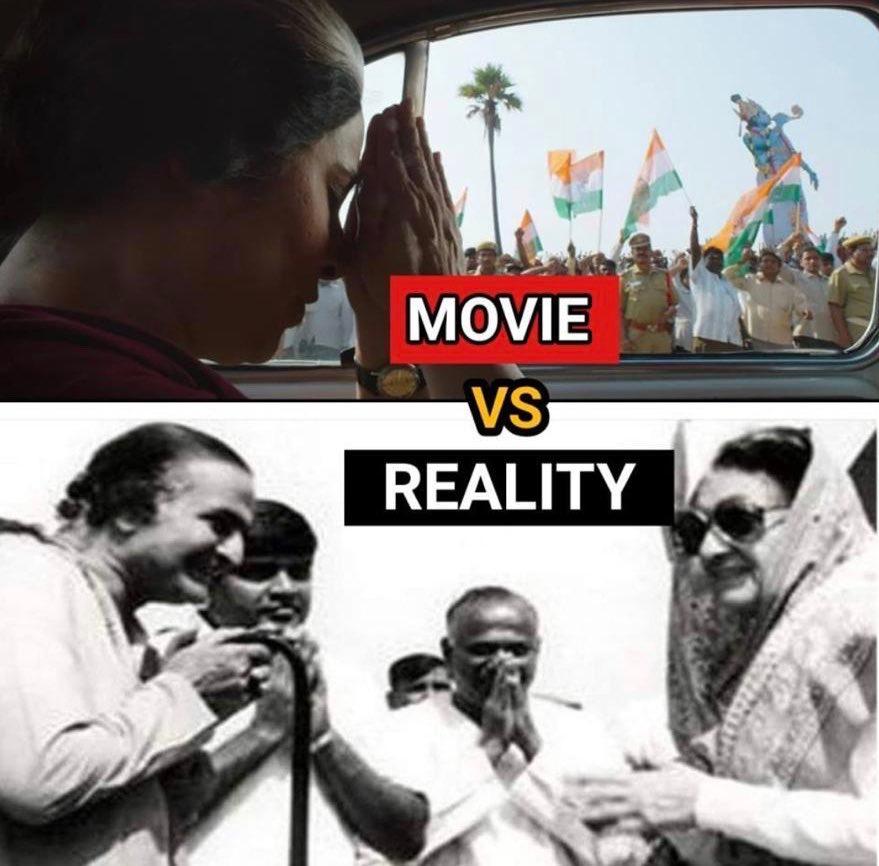 NTR Mahanayakudu: Movie Vs Reality