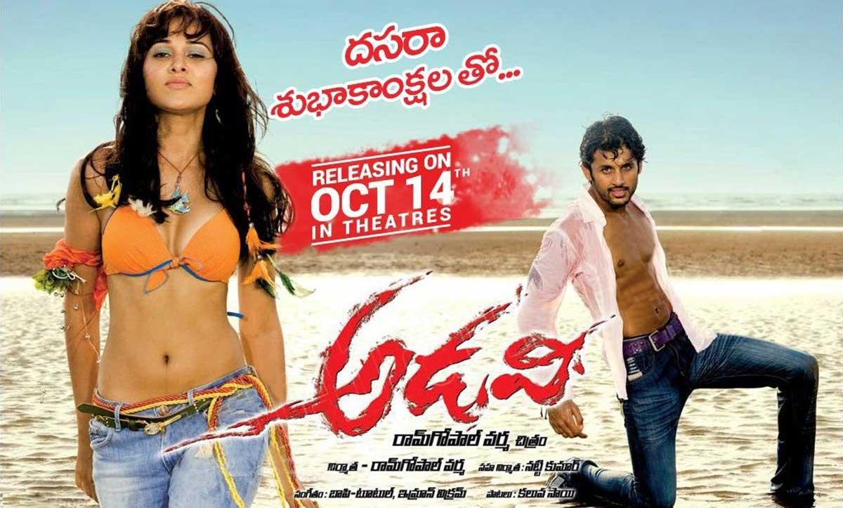 Ram Gopal Varma to end the re-release trend