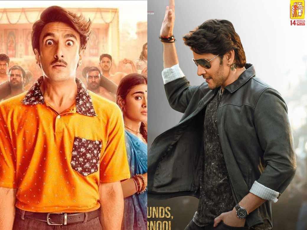 RGV rubs salt on Bollywood's wounds