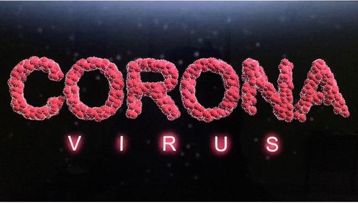 Coronavirus Trailer Review: IntriguingÂ