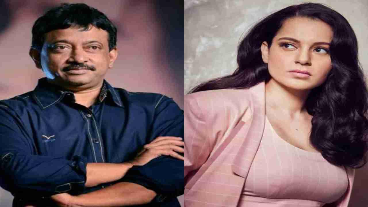 RGV Calls Her Unmatchable
