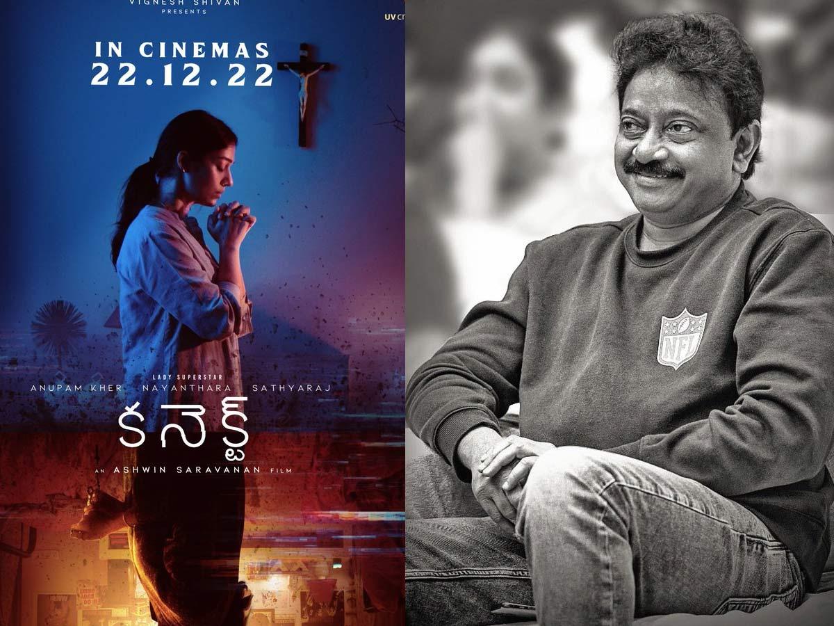 Ghosts experience- Ram Gopal Varma is better than Nayanthara