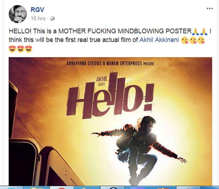 RGV F*** For Akhil Hello