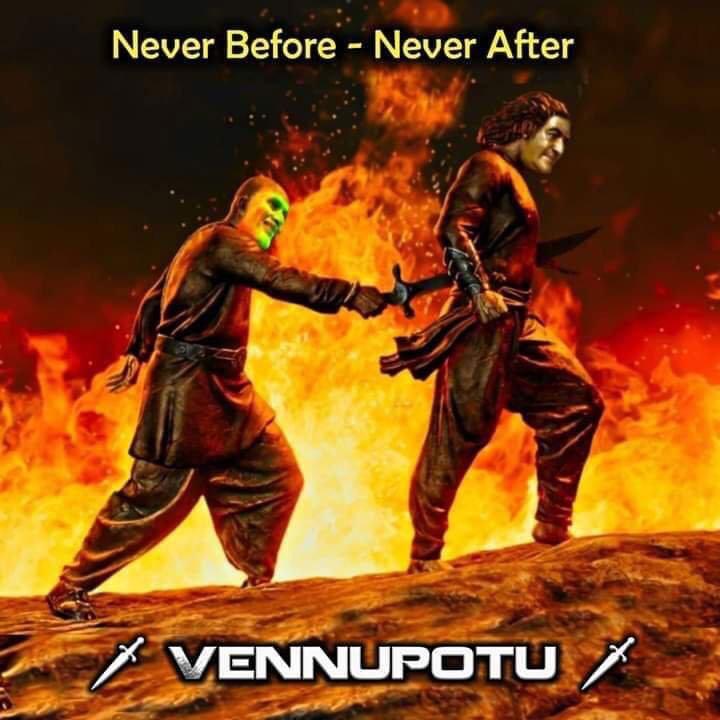 RGV Questions on BB Vennupotu Poster