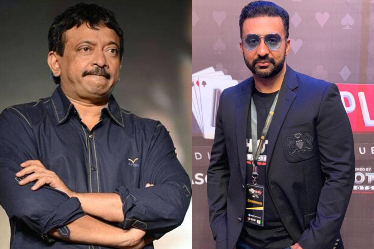 RGV on how he escaped unlike Raj Kundra