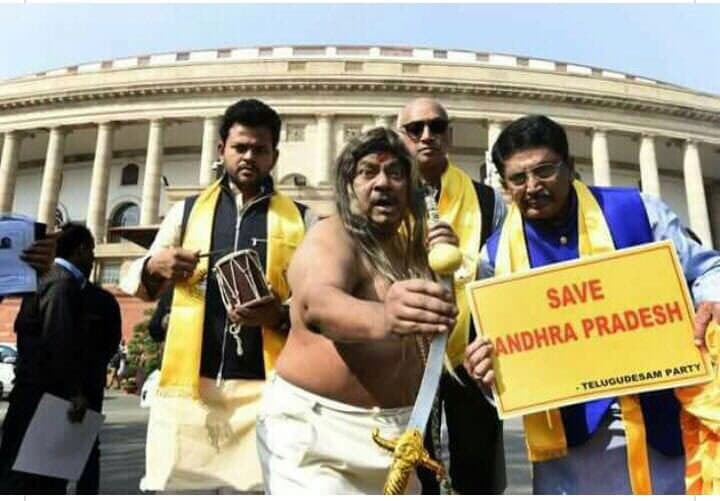 RGV Confirms TDP MPs Jokers
