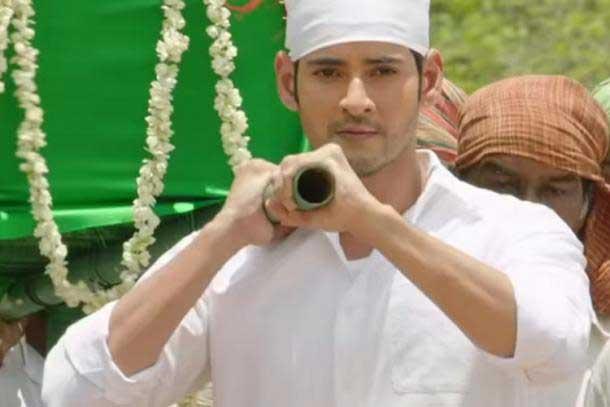 'Srimanthudu' 4 Days AP &amp; TS Shares