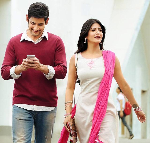 'Srimanthudu' Cannot Be 'Baahubali'?