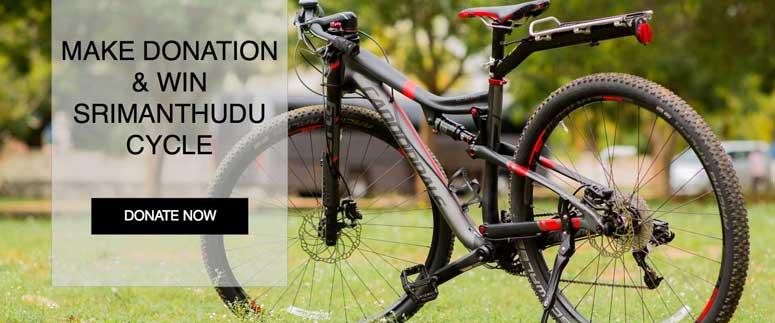 Go and Grab 'Srimanthudu' Bicycle