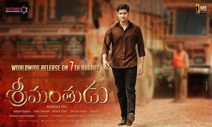 'Srimanthudu' 2 Days AP &amp; TS Shares