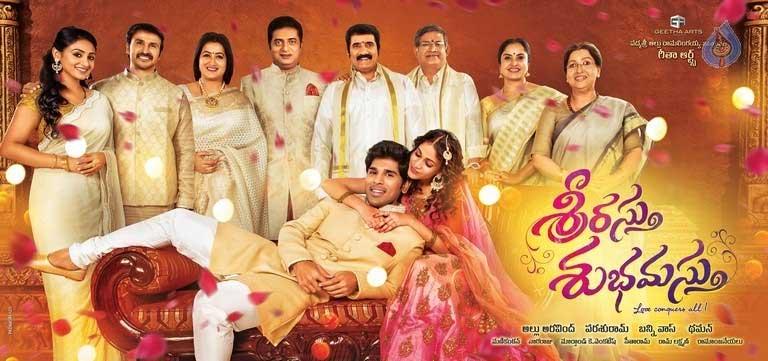 Dual Sentiment for 'Srirasthu Shubhamasthu'