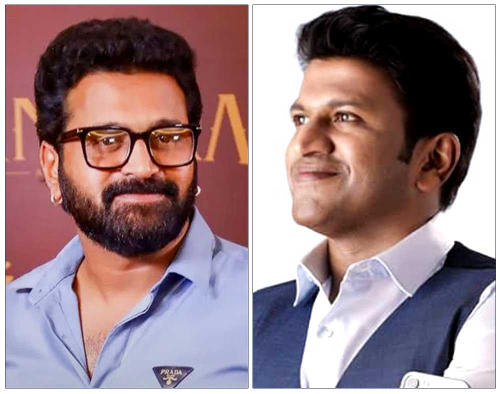 Rishab Shetty Dedicated His National Awards To Puneeth