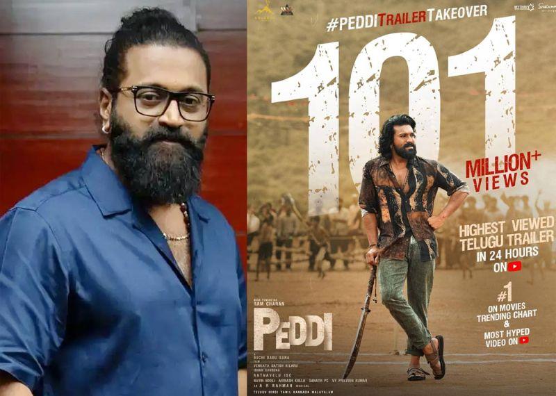 Rishab Shetty on Peddi trailer