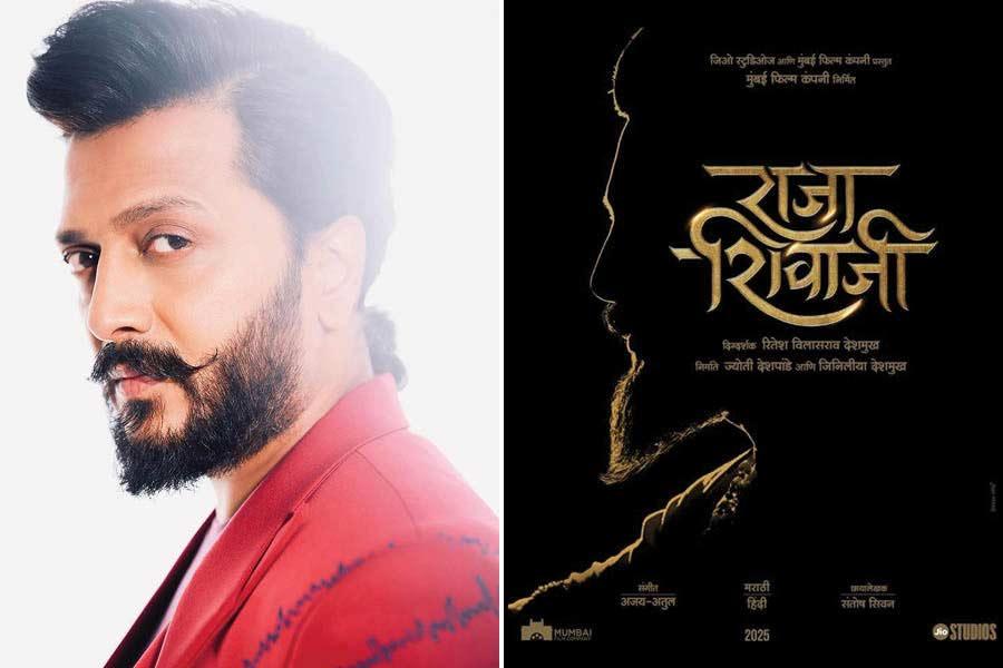 Riteish Deshmukh gets going for Raja Shivaji
