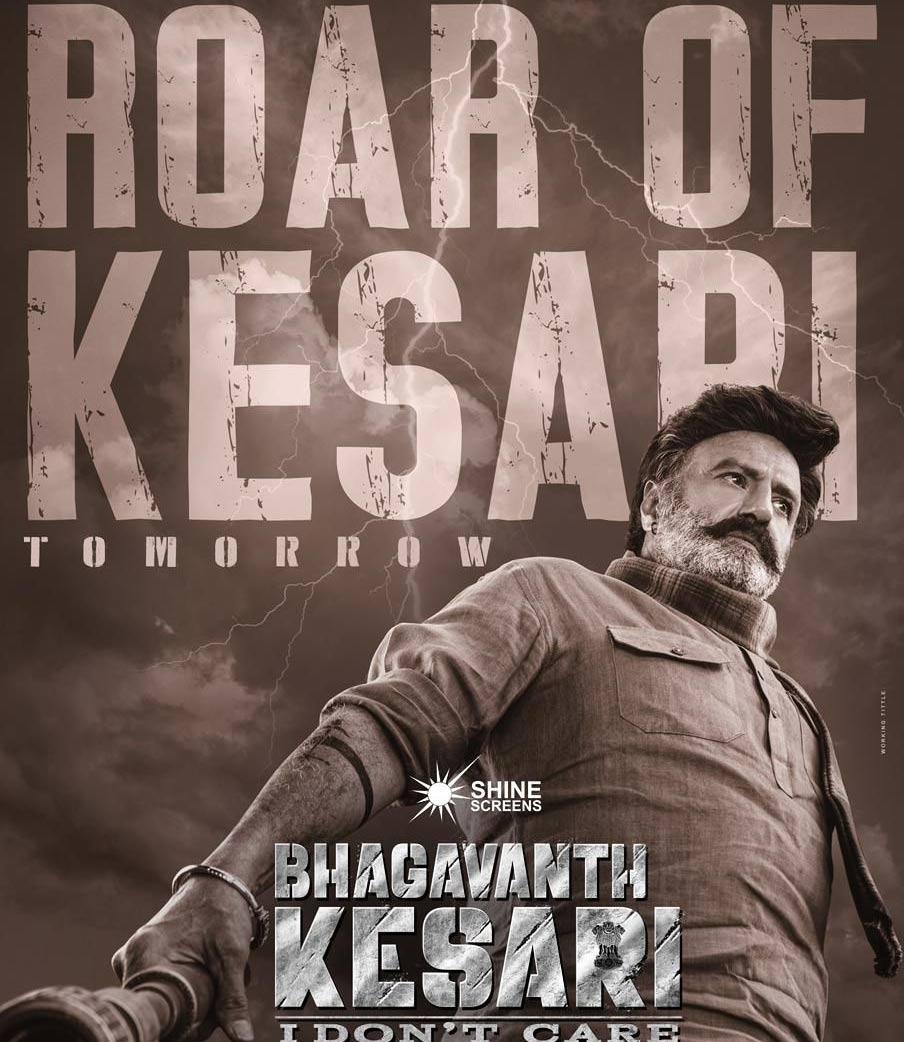 Roar of BK from Bhagavanth Kesari tomorrow
