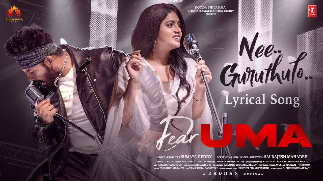 Nee Gurthulo Song From Dear Uma Unveiled