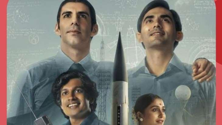 Rocket Boys 2 trailer review