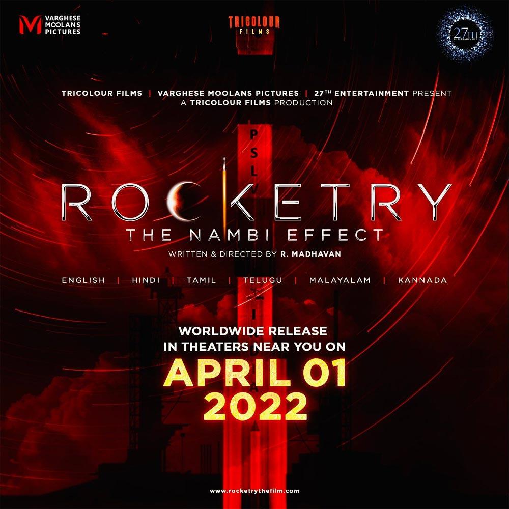 Rocketry: The Nambi Effect announces its release