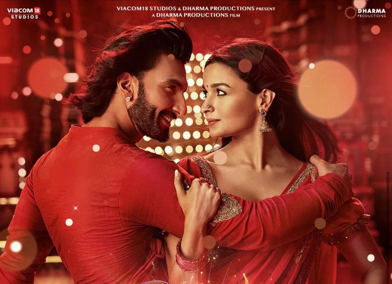 Rocky Aur Rani Ki Prem Kahani teaser review