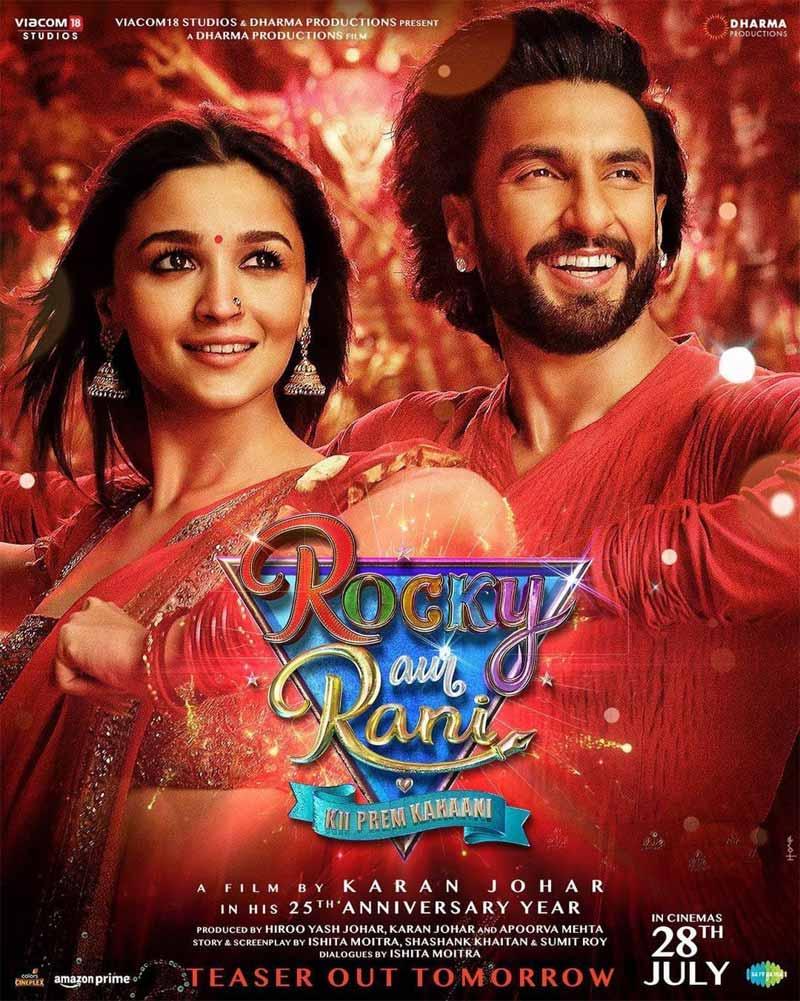 Time ticking for Rocky Aur Rani Ki Prem Kahani teaser