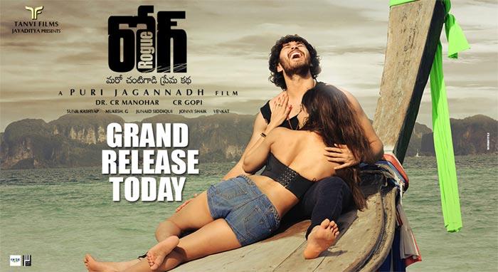 Today Releases: CM, D, G, R, NS