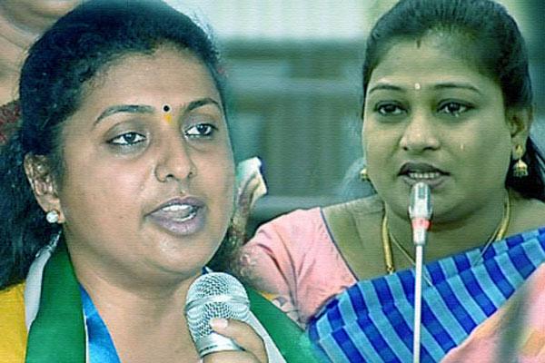 Roja Laughs at Anitha!